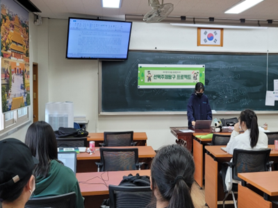 [23.05.12~13] 고 1, 2학년 진로진학 설계 캠프